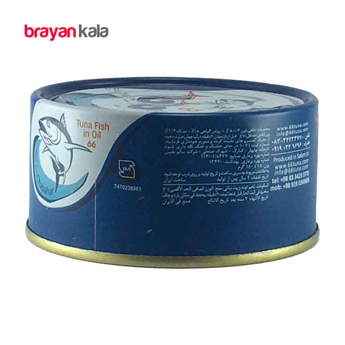 عکس اصلی کنسرو ماهی تن در روغن  180گرمی 66